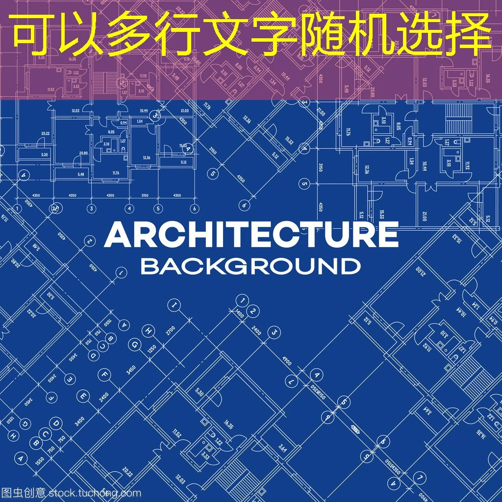 # 蓝图娱乐会员登录步骤