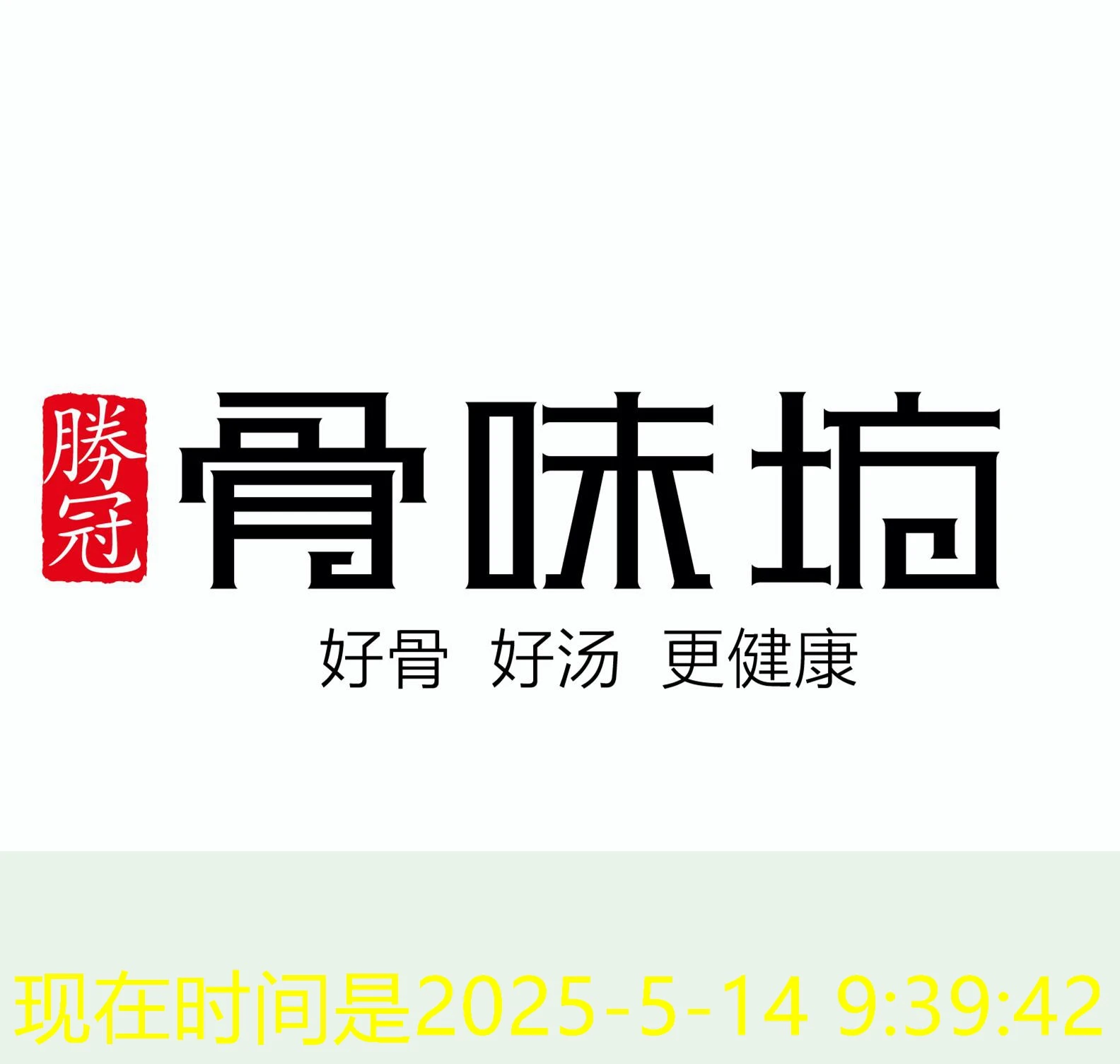 蓝图娱乐平台-官网入口首页：开启您的数字娱乐新纪元