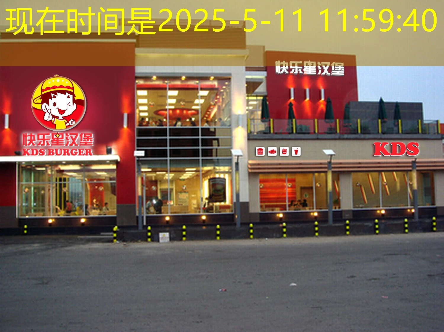 在当今快节奏的游戏世界中，掌握https://www.nepalarab.com/wp-content/uploads/2025/05/a2adc4728feb6da207cb4ab8403bc667.webphttps://www.nepalarab.com/wp-content/uploads/2025/05/a2adc4728feb6da207cb4ab8403bc667.webp蓝图娱乐游戏https://www.nepalarab.com/wp-content/uploads/2025/05/a2adc4728feb6da207cb4ab8403bc667.webphttps://www.nepalarab.com/wp-content/uploads/2025/05/a2adc4728feb6da207cb4ab8403bc667.webp的攻略技巧不仅能提升游戏体验，更能帮助玩家在竞技中脱颖而出。无论是休闲放松还是追求高分，一份详尽的攻略都是不可或缺的助力。本文将深入剖析https://www.nepalarab.com/wp-content/uploads/2025/05/a2adc4728feb6da207cb4ab8403bc667.webphttps://www.nepalarab.com/wp-content/uploads/2025/05/a2adc4728feb6da207cb4ab8403bc667.webp蓝图娱乐游戏https://www.nepalarab.com/wp-content/uploads/2025/05/a2adc4728feb6da207cb4ab8403bc667.webphttps://www.nepalarab.com/wp-content/uploads/2025/05/a2adc4728feb6da207cb4ab8403bc667.webp的核心玩法与策略，带你解锁游戏乐趣，成为真正的游戏高手。