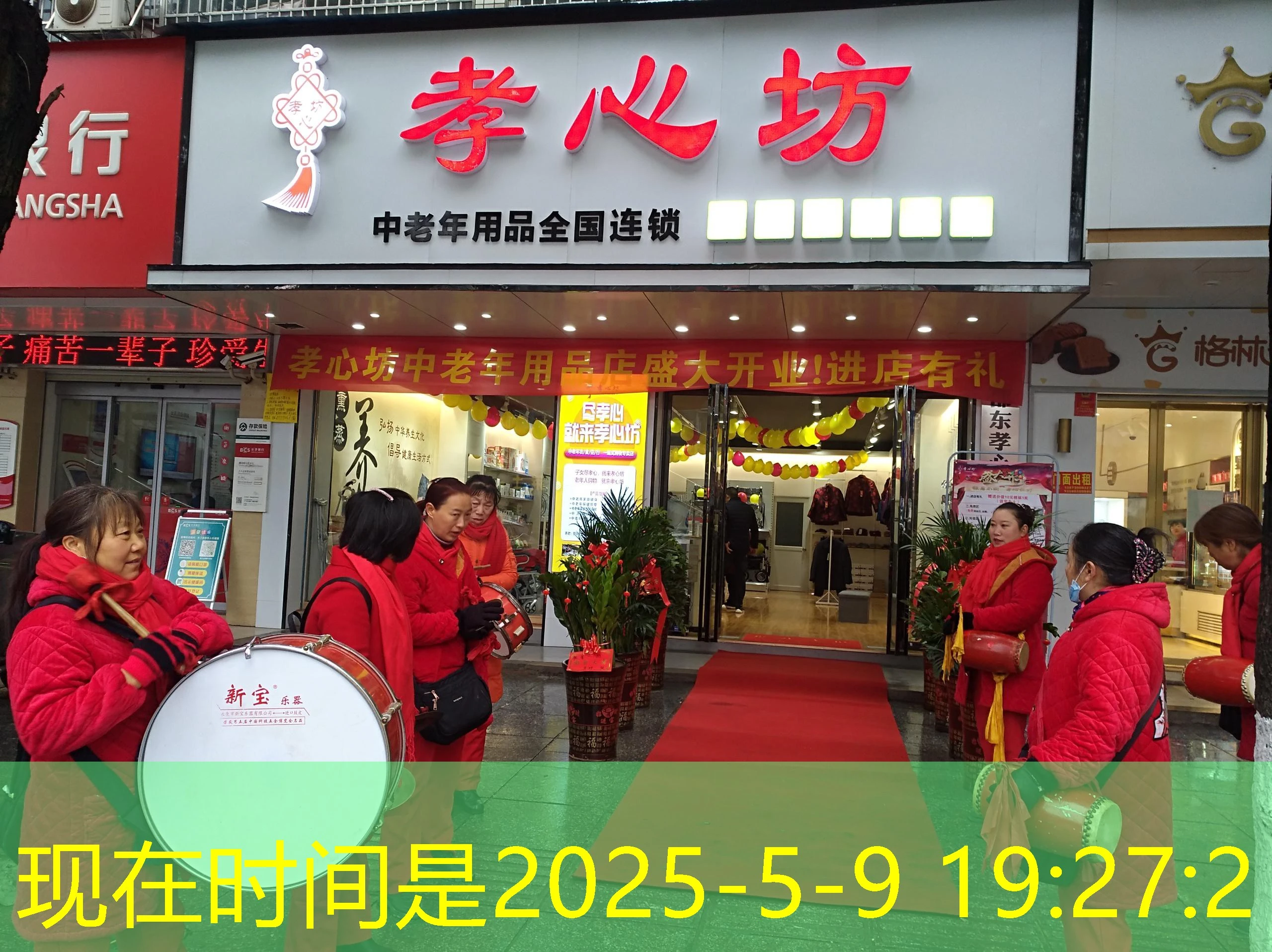 探索"蓝图娱乐入口-手机版"：娱乐新体验的开启