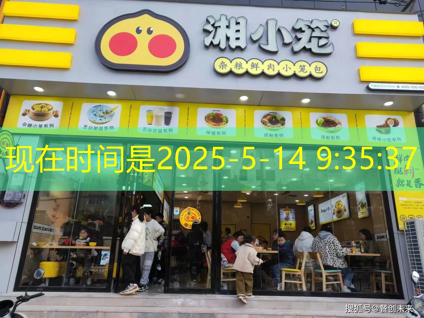 蓝图娱乐线路检测-中心：保障您的娱乐体验