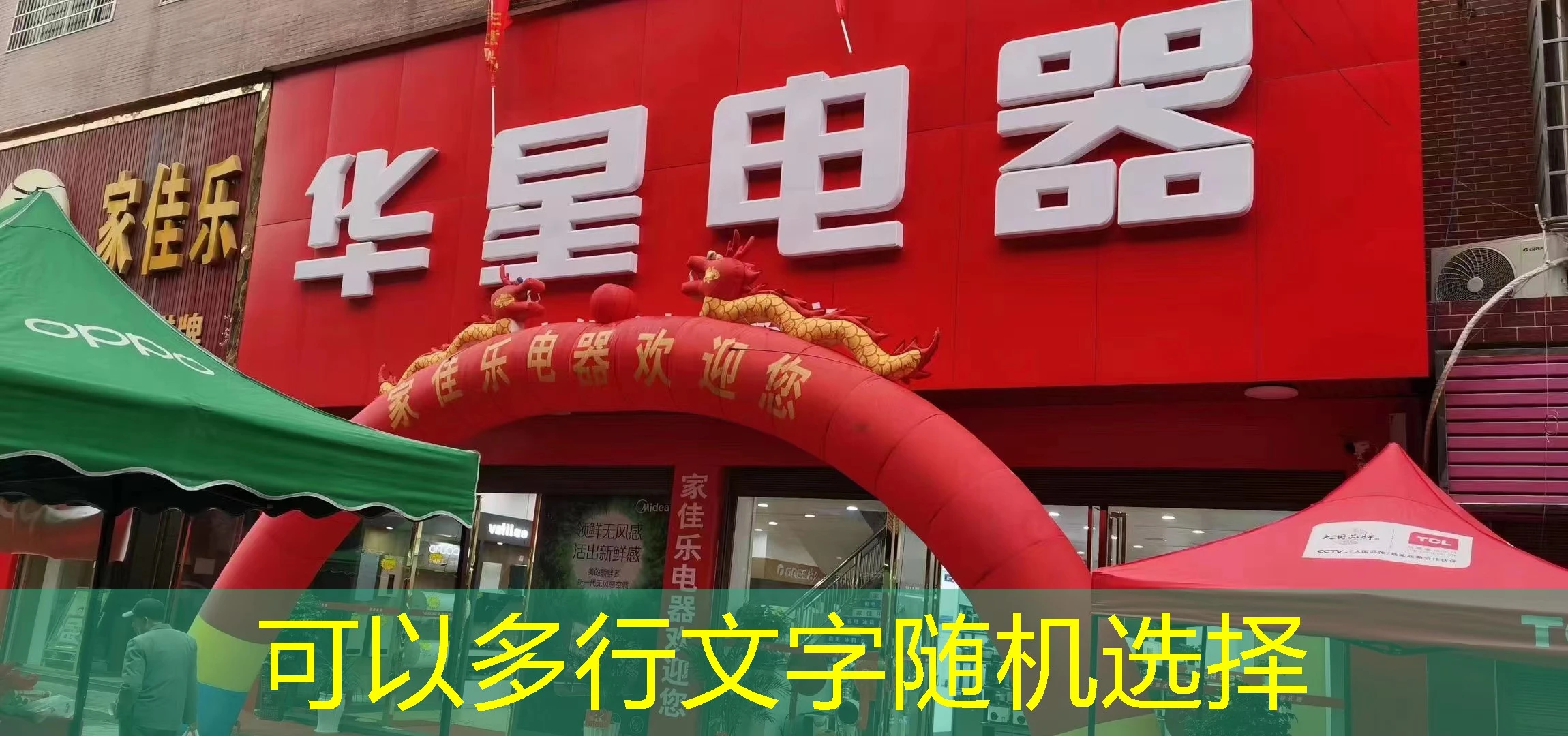 蓝图娱乐提现流程详解