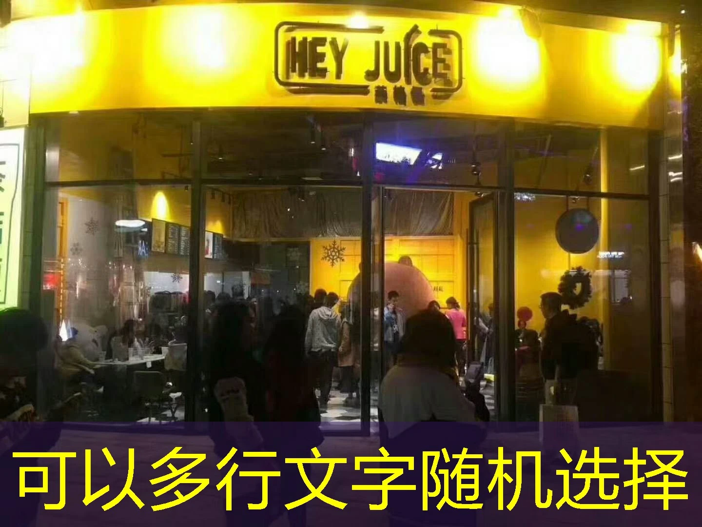 蓝图娱乐代理推广QQ群：解锁高效推广的钥匙