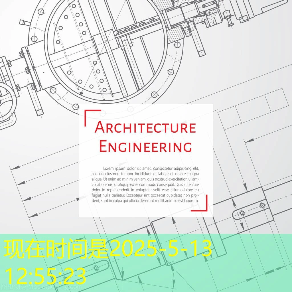 蓝图会员登录:开启智慧生活新篇章 蓝图会员登录:开启智慧生活新篇章