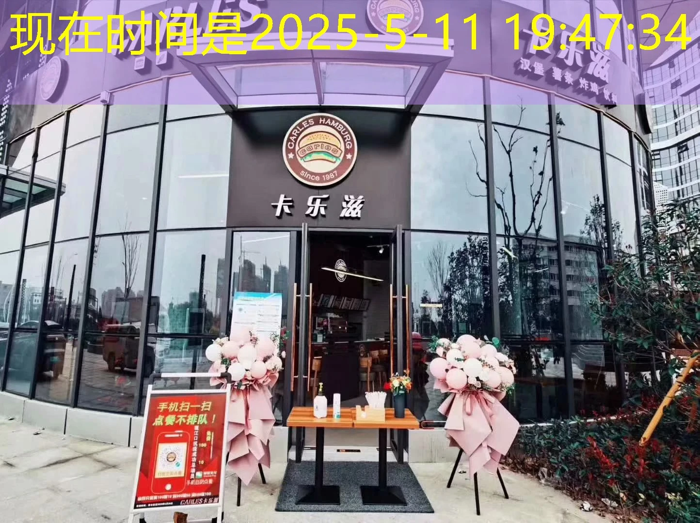 探索蓝图娱乐棋牌平台的魅力：您的游戏娱乐新选择