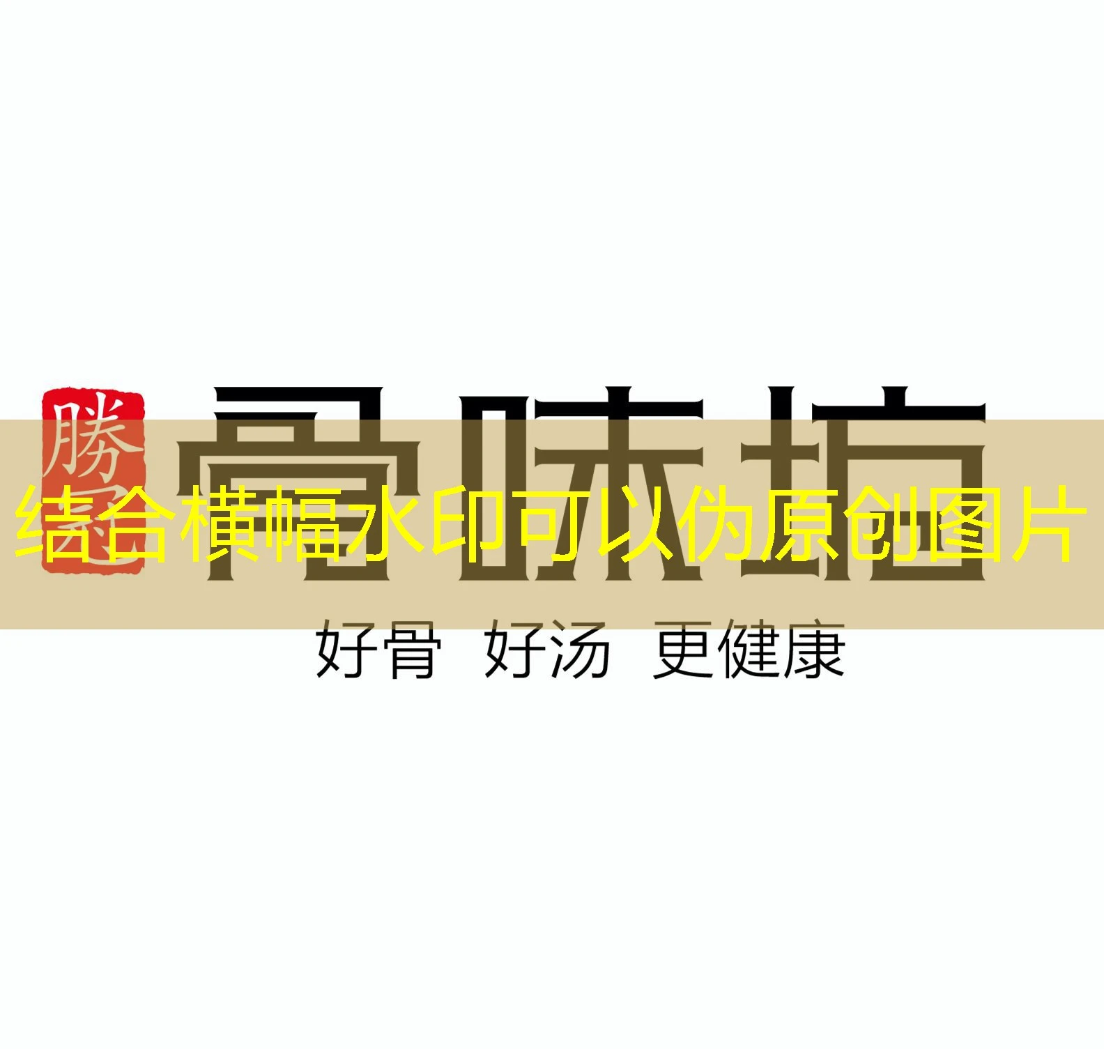 蓝图娱乐平台-官网入口首页：开启您的数字娱乐新纪元