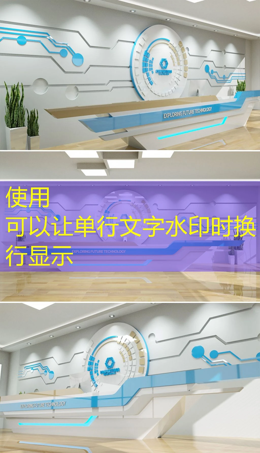 蓝图官方线路：探索高效出行的未来