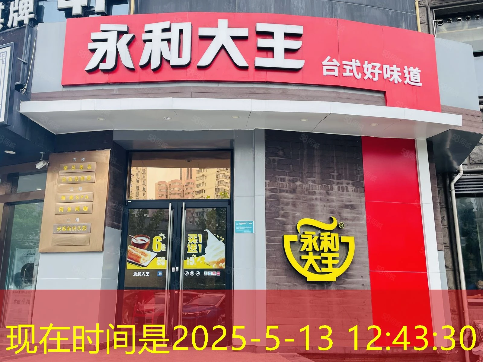 蓝图体育-赛事直播：点燃体育激情的在线盛宴
