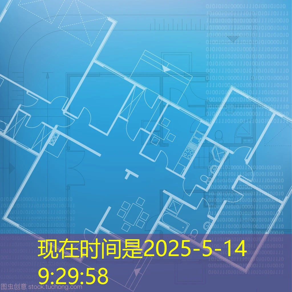 蓝图娱乐官网客服24小时在线:全天候守护您的游戏体验