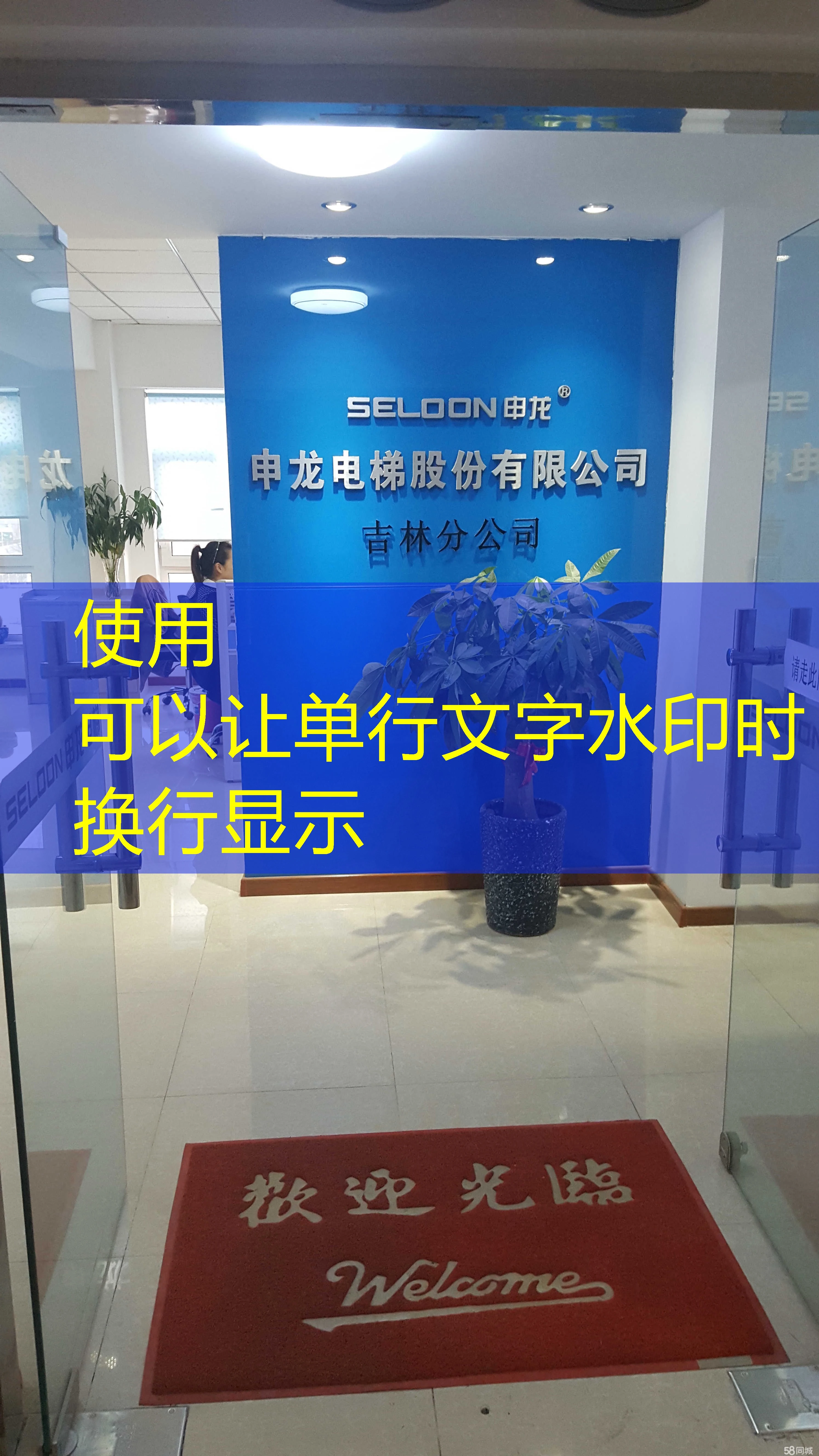 蓝图娱乐平台安全认证:守护您的数字娱乐体验 蓝图娱乐平台安全认证:守护您的数字娱乐体验