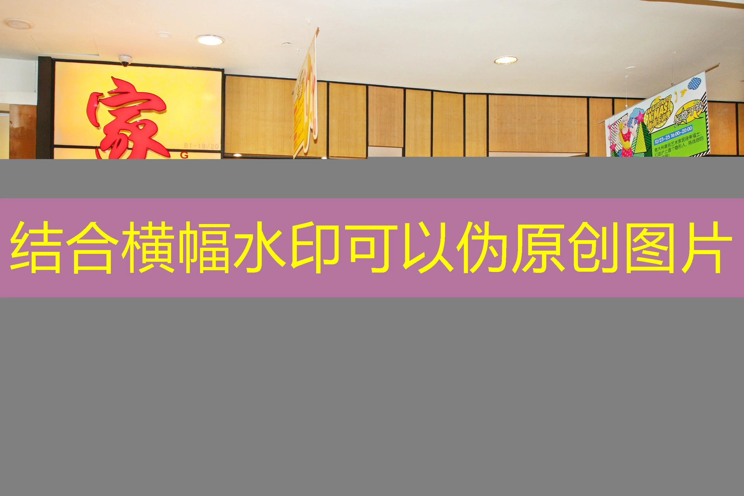 探索蓝图娱乐彩票-平台官网入口：安全与便捷的彩票体验