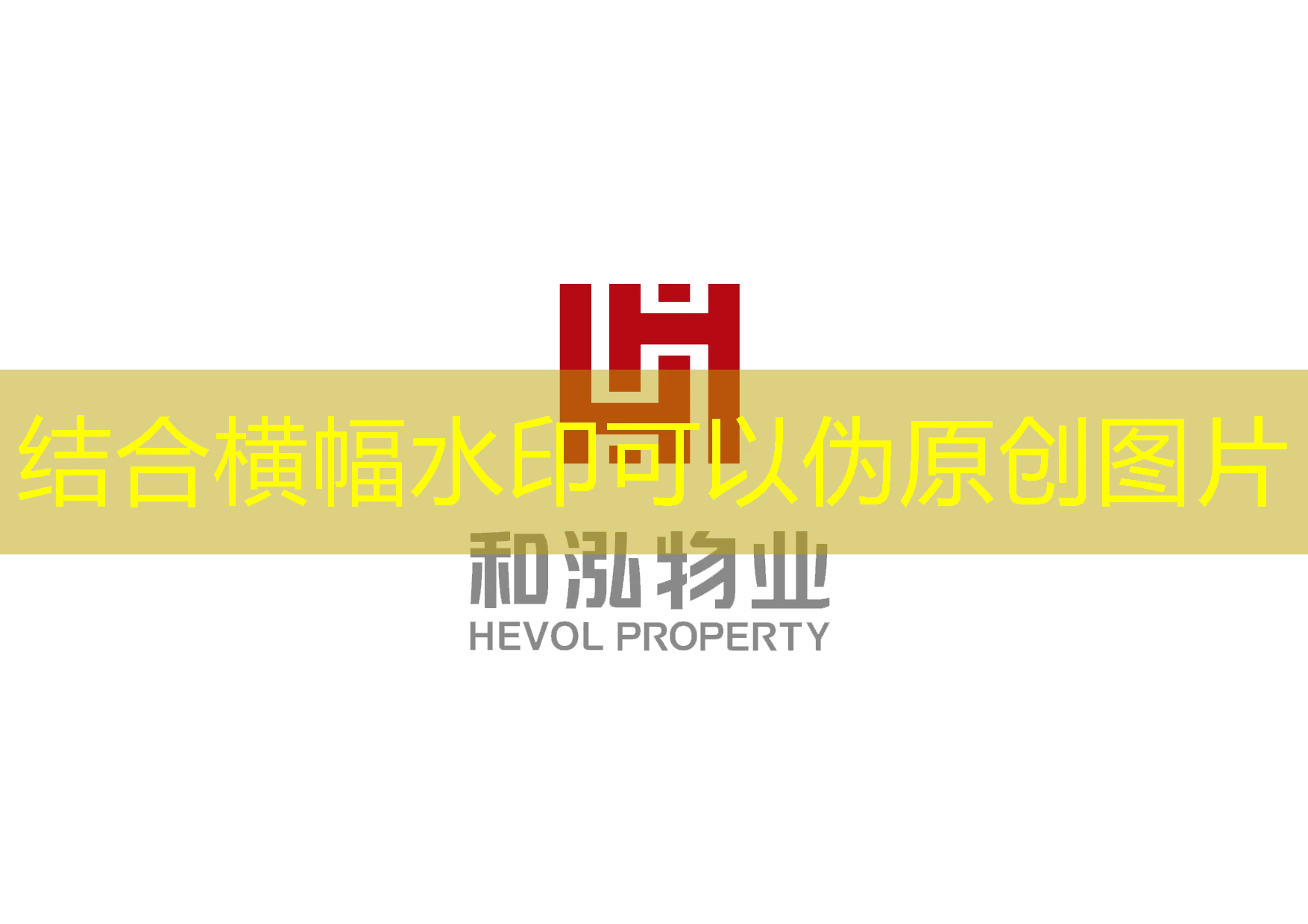 蓝图代理加盟条件及优惠深度解析