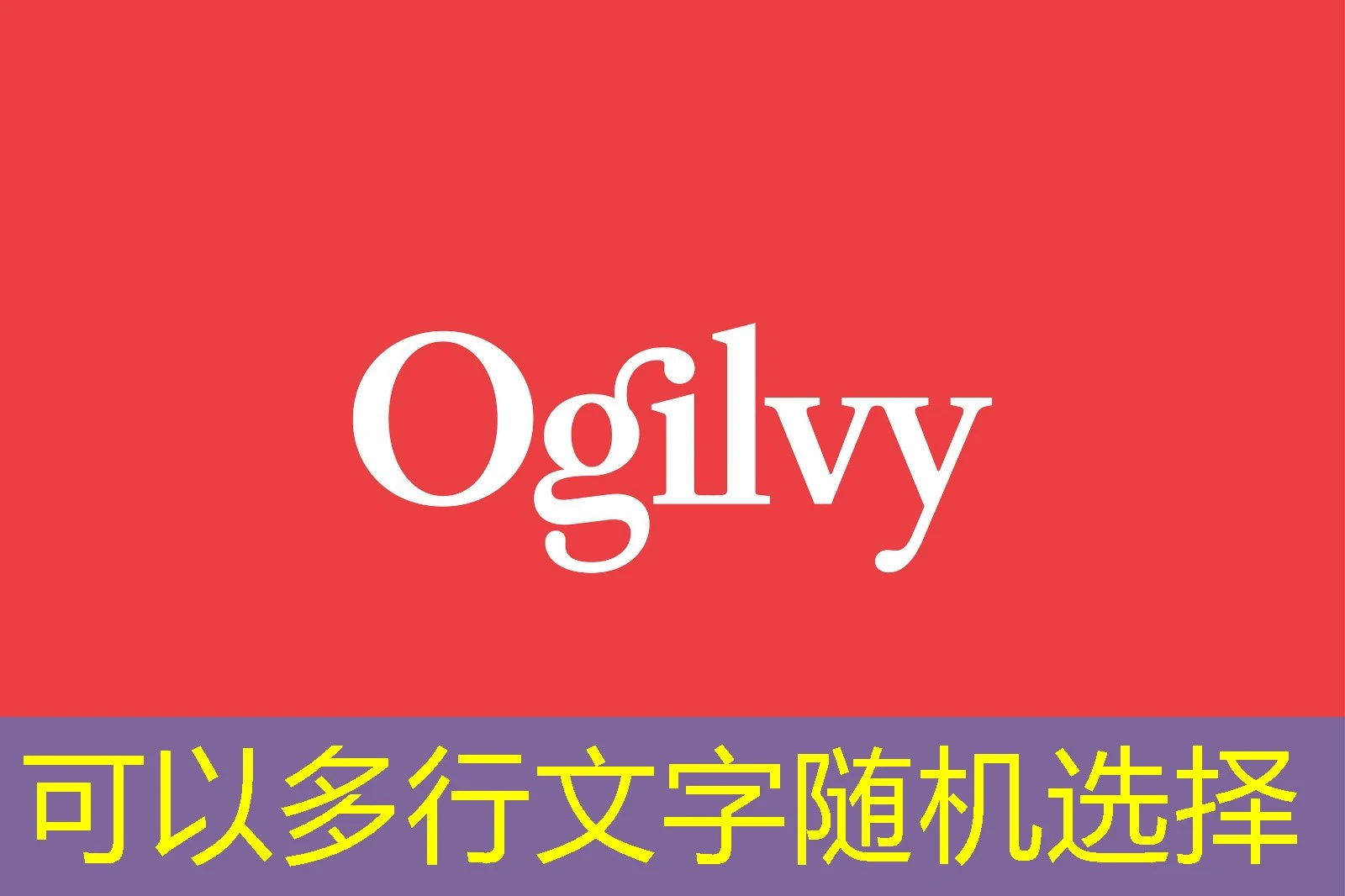 # 蓝图招商加盟需要什么条件和费用 详解蓝图招商加盟条件与费用明细