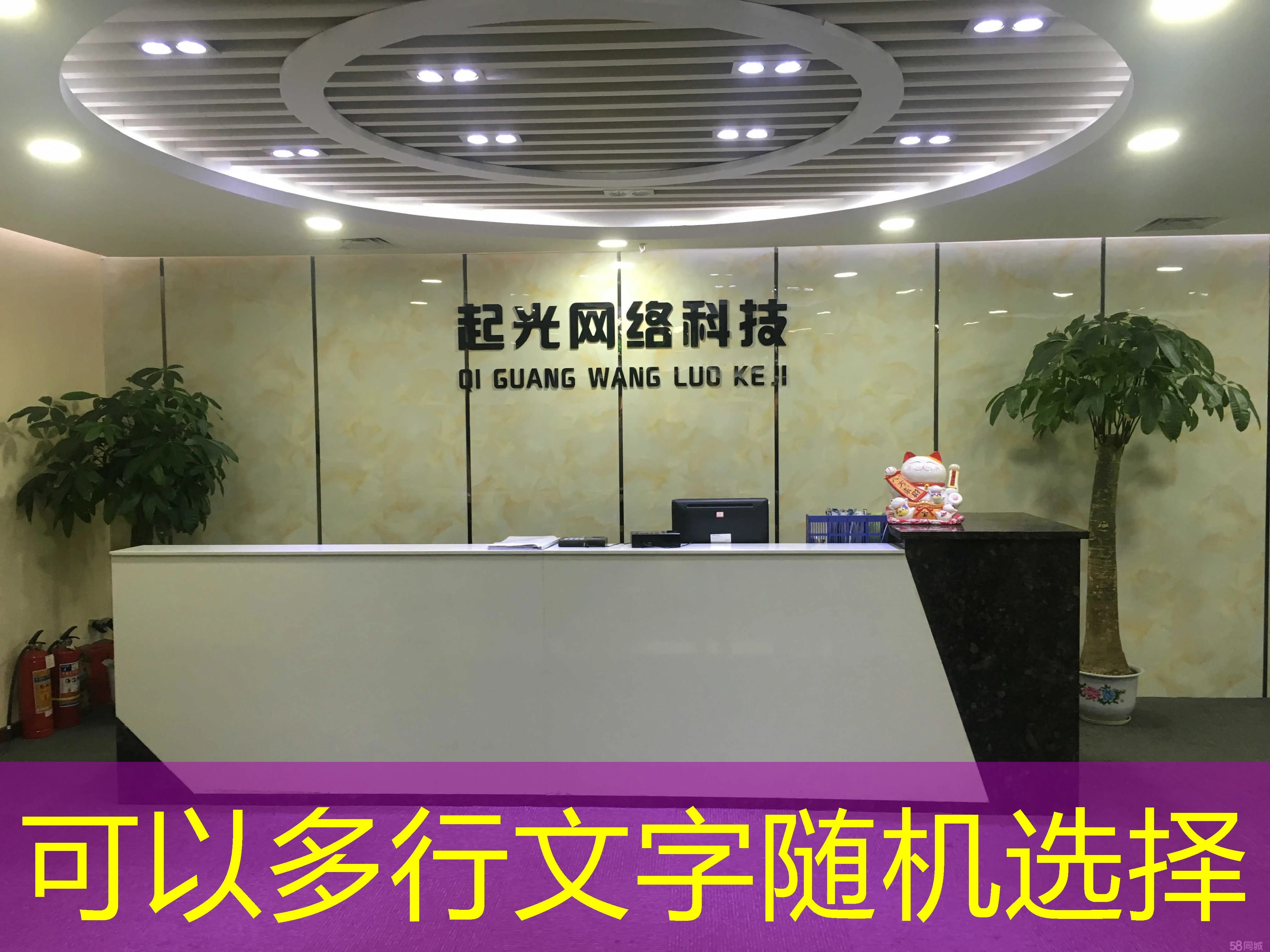 蓝图安全吗？深入解析蓝图安全性与防护策略