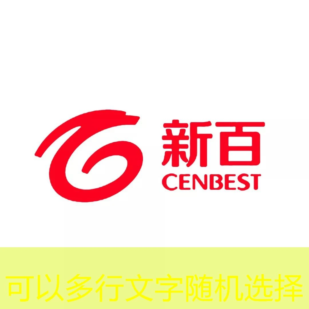 # 蓝图娱乐代理佣金发放时间 蓝图娱乐代理佣金发放时间详解及查询指南