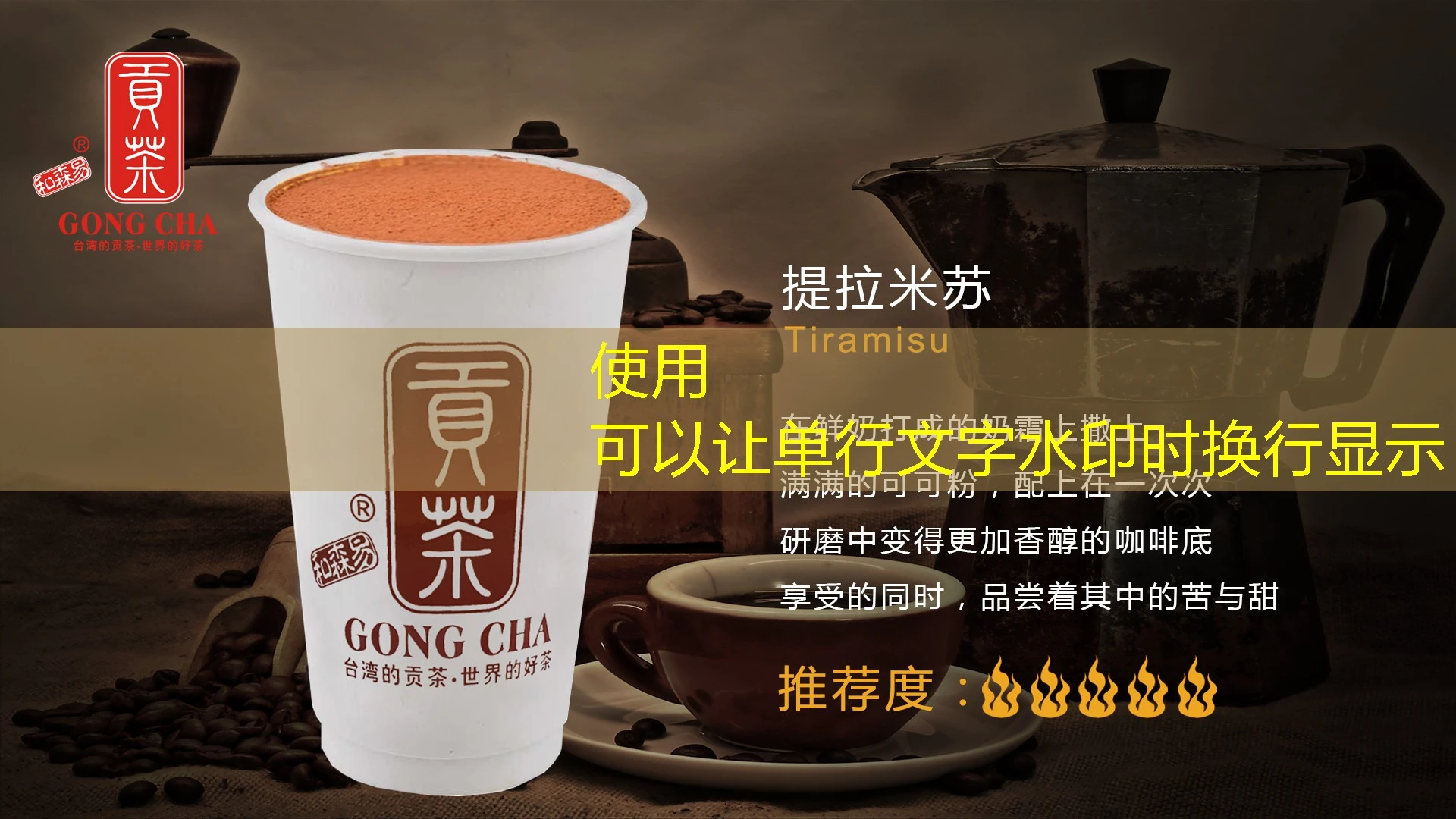 # 蓝图体育APP:开启您的智能运动新体验