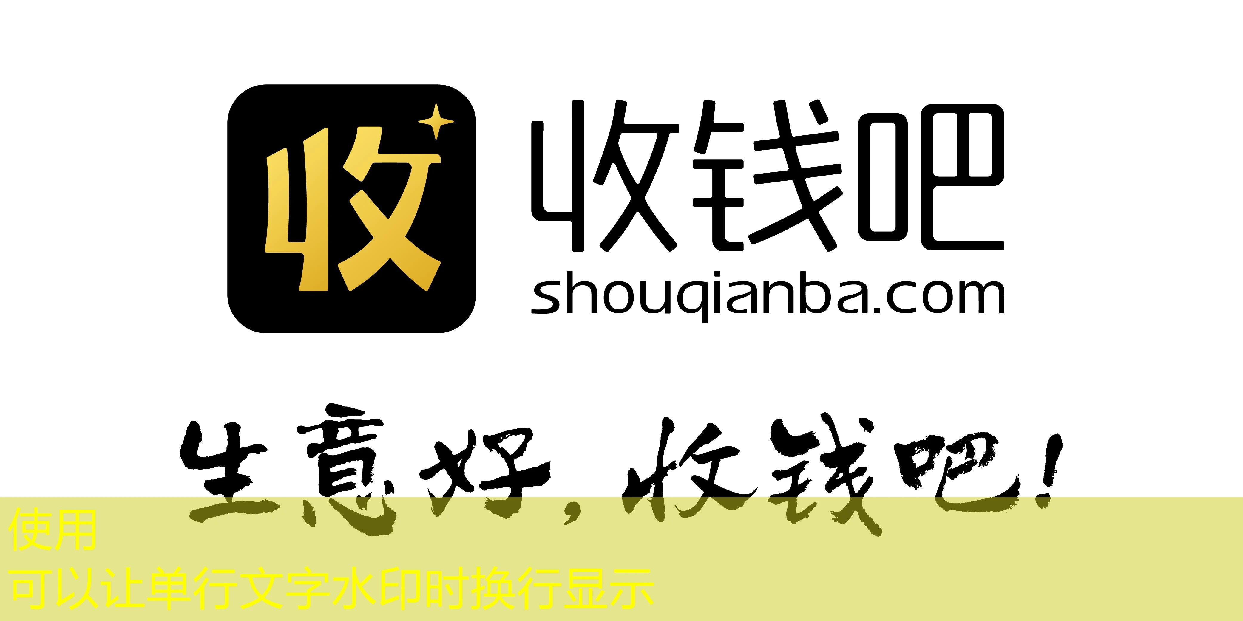 蓝图娱乐平台注册人数持续攀升，引领行业新趋势