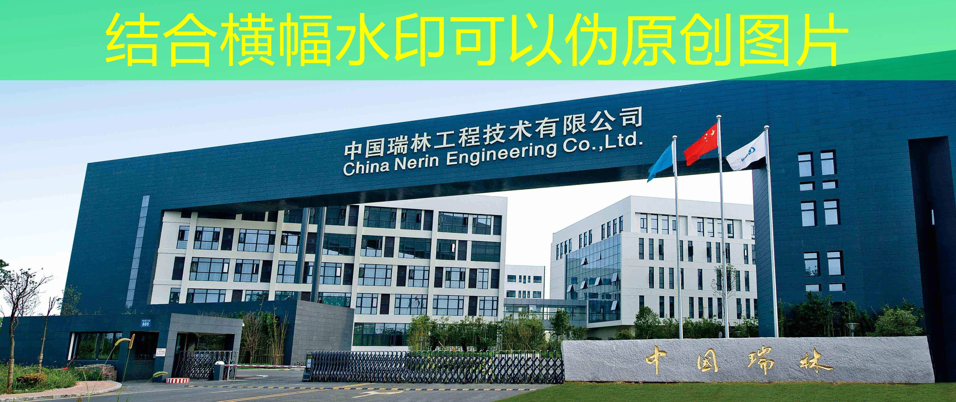 蓝图娱乐官网游戏电脑客户端下载 蓝图娱乐官网电脑客户端游戏下载及使用教程