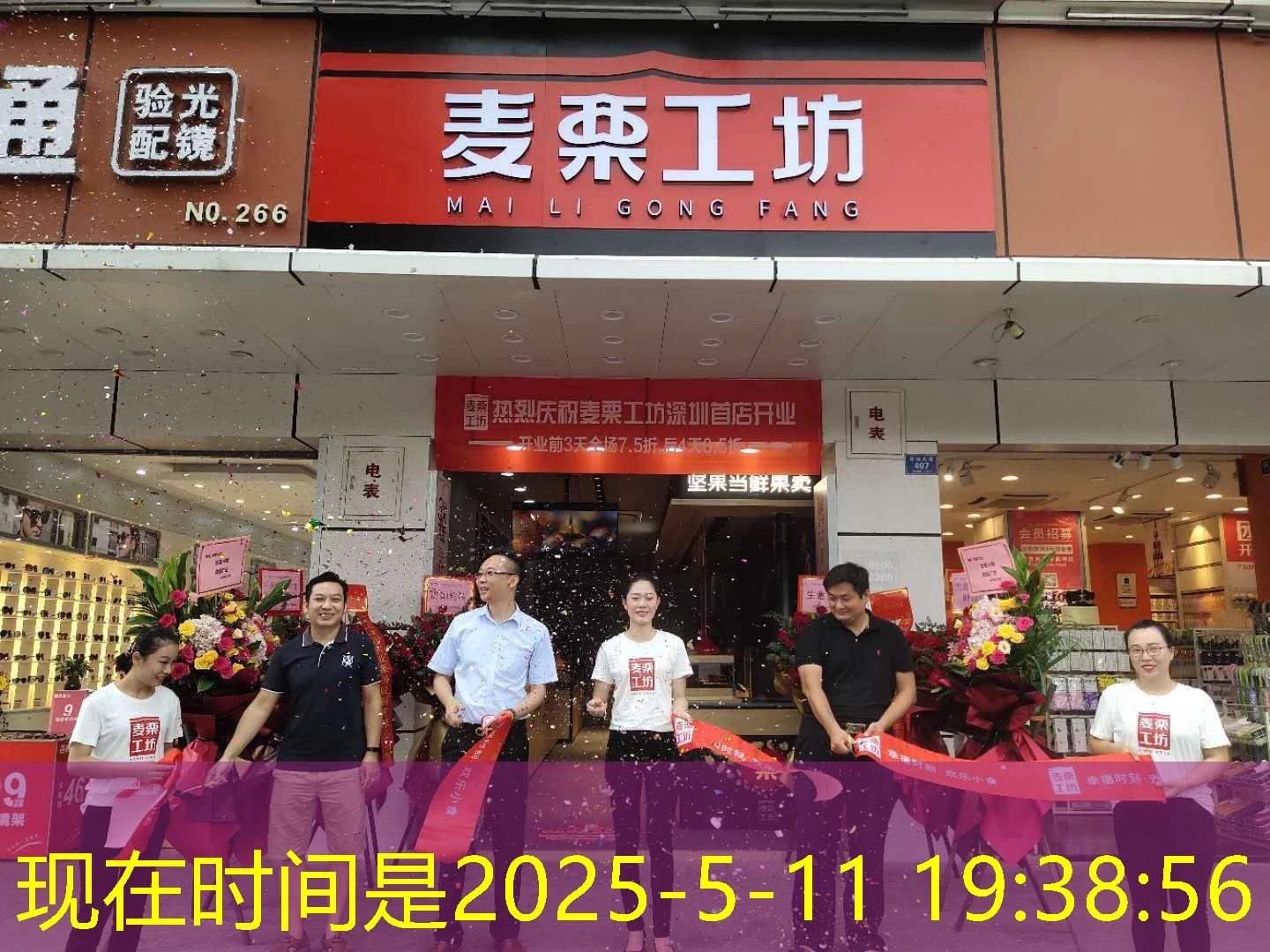 蓝图娱乐充值方式及优惠活动详细介绍