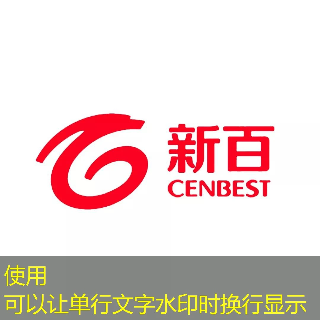 # 蓝图娱乐代理佣金发放时间 蓝图娱乐代理佣金发放时间详解及查询指南