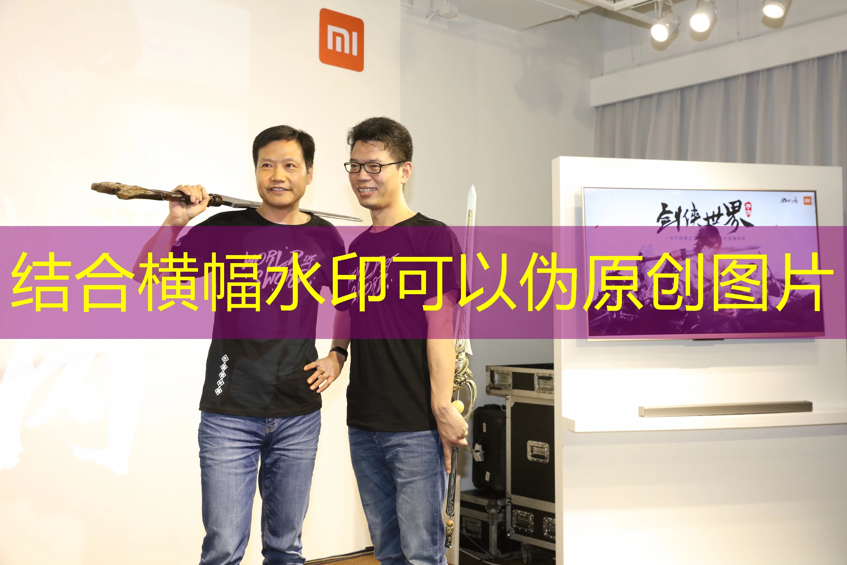 蓝图下载教程：轻松获取建筑蓝图，提升工作效率