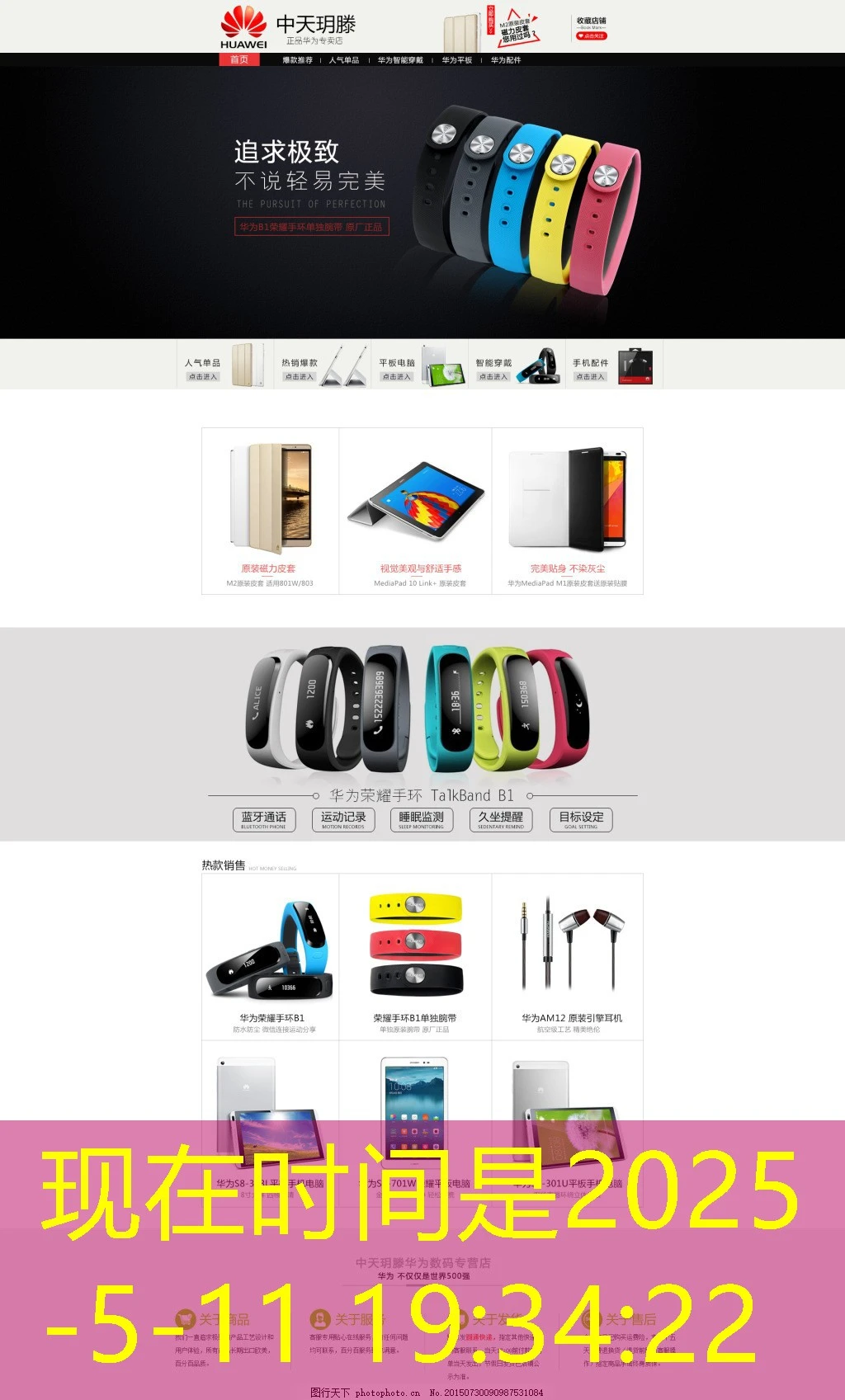 蓝图娱乐代理佣金提现失败怎么办 蓝图娱乐代理佣金提现失败怎么办？一步步教你解决