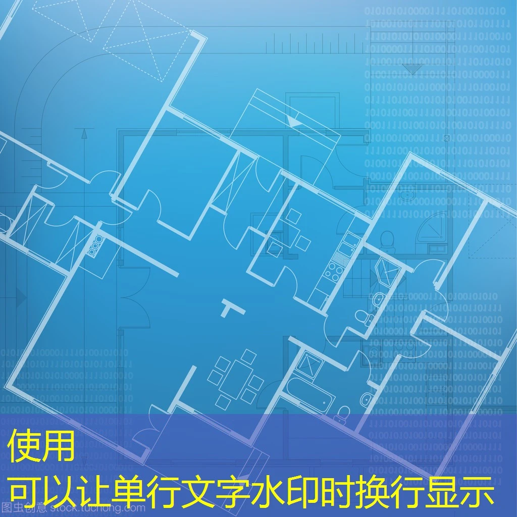 蓝图真人靠谱吗？深度解析与用户评价