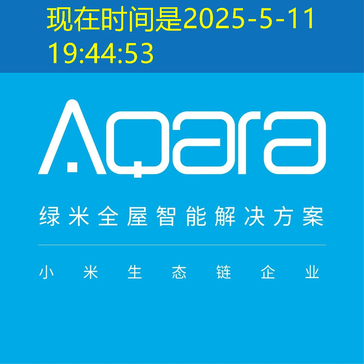 蓝图娱乐电竞活动优惠：释放你的电竞热情