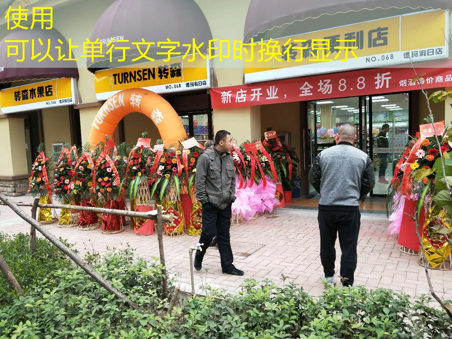 蓝图娱乐客服：打造卓越的用户体验