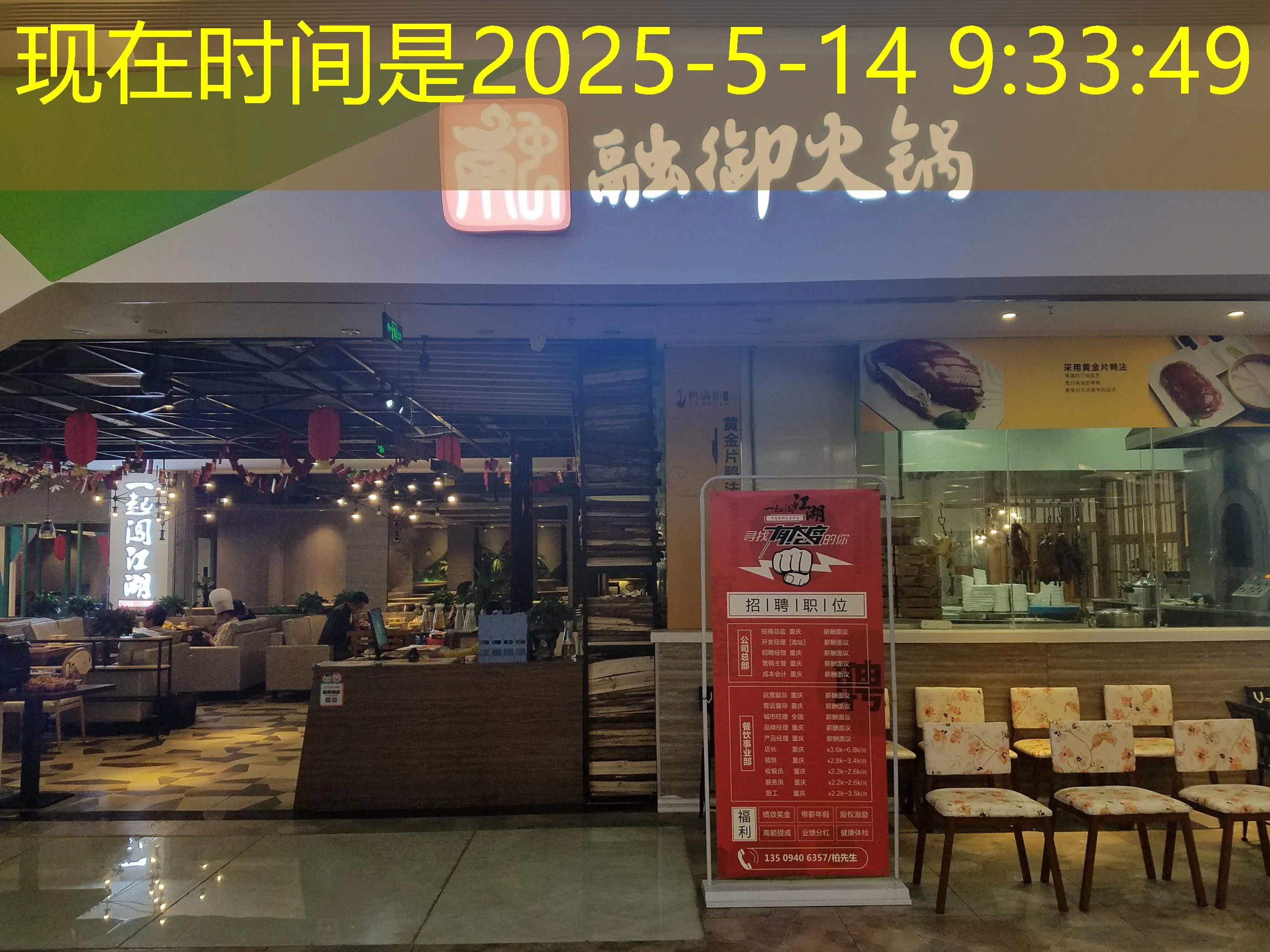 蓝图娱乐官网游戏规则 蓝图娱乐官网游戏规则详解与攻略