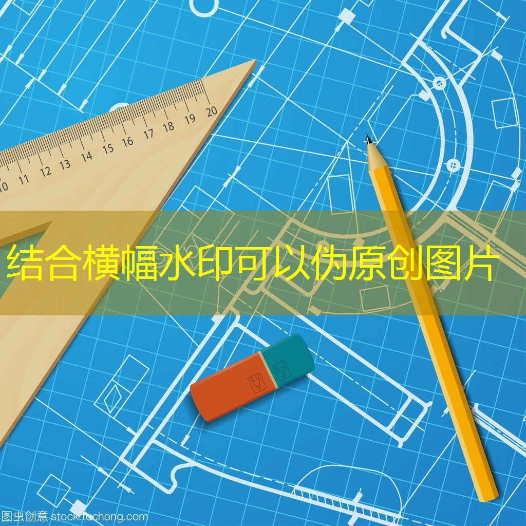 蓝图娱乐捕鱼辅助：提升游戏体验的智能工具