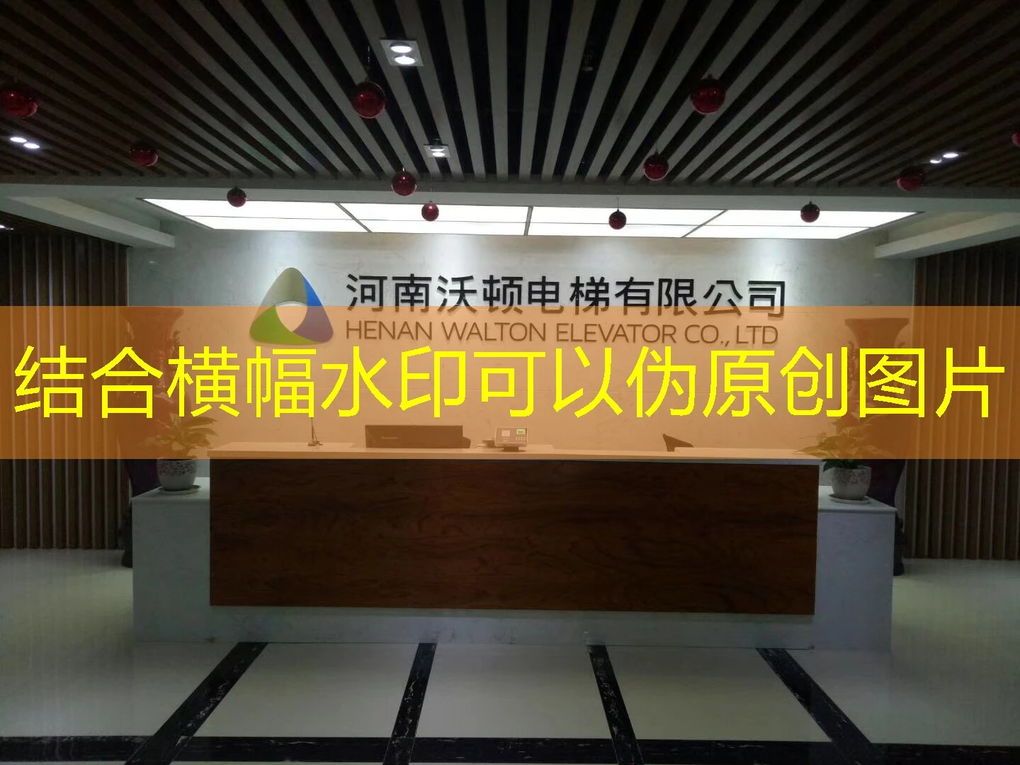 蓝图娱乐注册送新人大礼包 蓝图娱乐注册领新人大礼包，福利拿到手软！