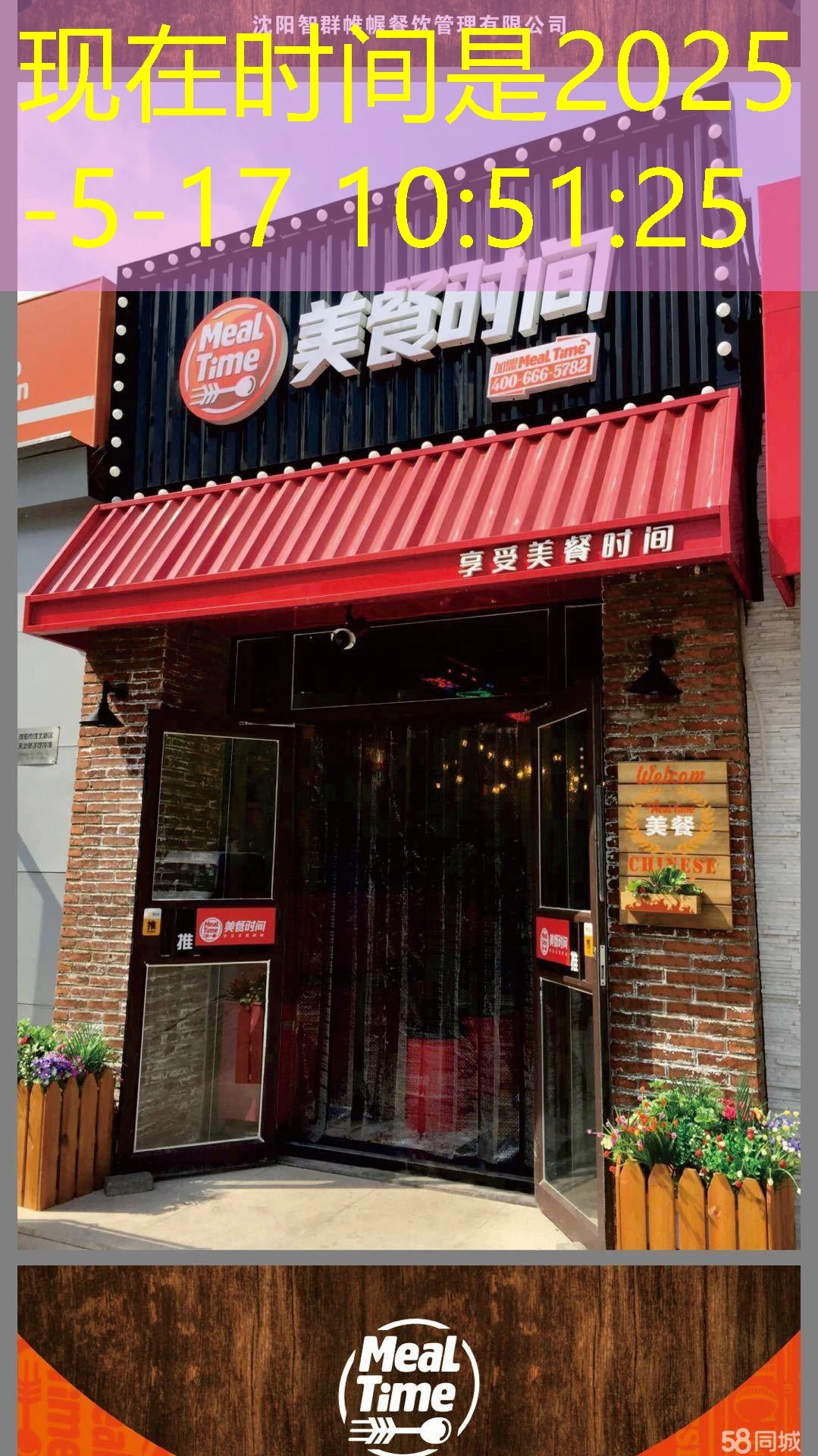 蓝图娱乐平台注册：开启您的数字娱乐之旅