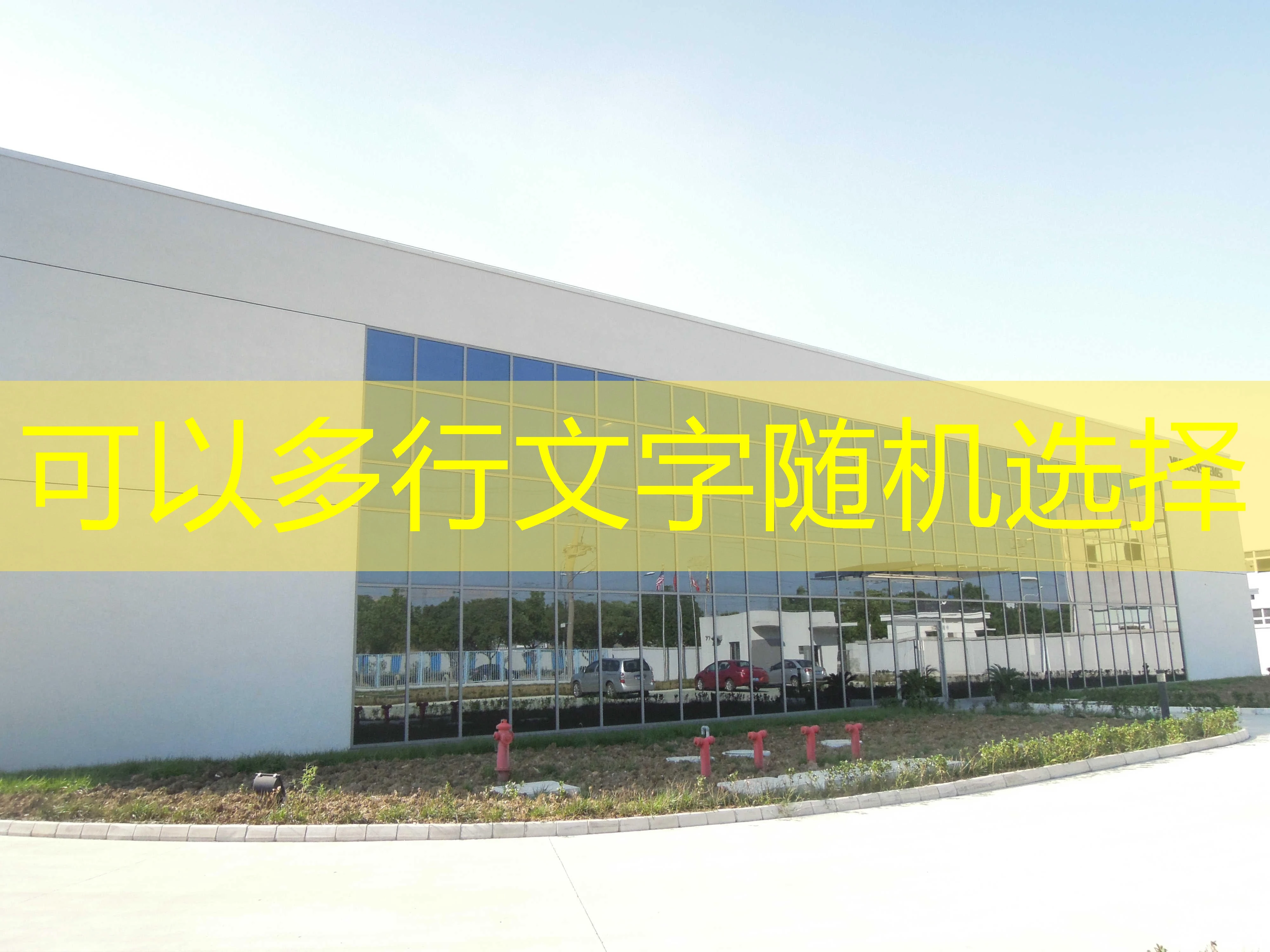 蓝图娱乐APP黑屏 蓝图娱乐APP黑屏问题深度解析及解决方案