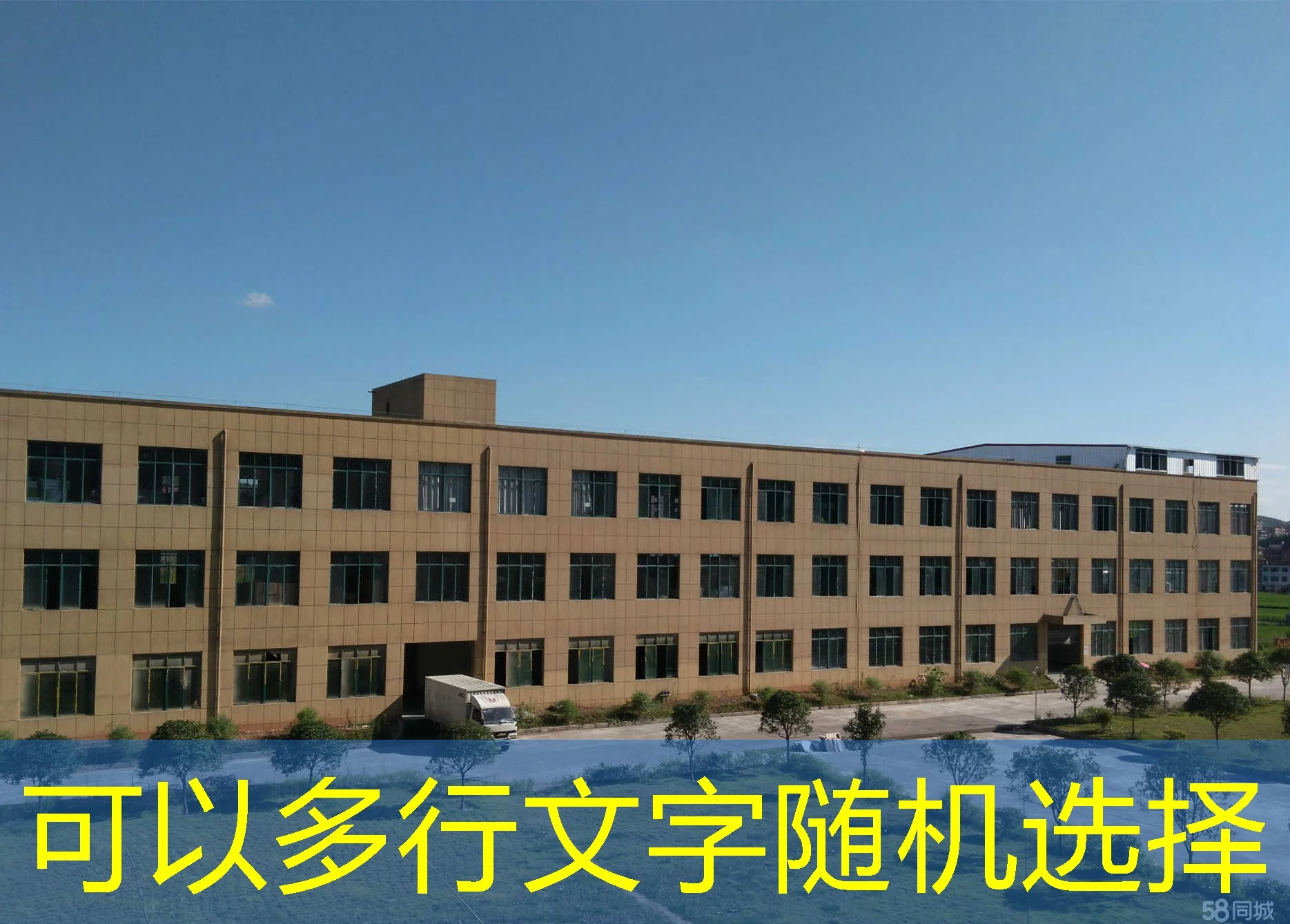 蓝图招商加盟咨询平台:选择最适合您的加盟方向 蓝图招商加盟咨询平台:选择最适合您的加盟方向