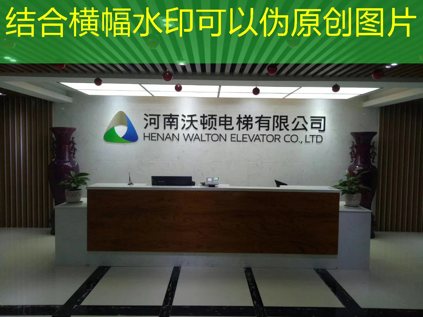蓝图娱乐代理佣金提现失败怎么办 蓝图娱乐代理佣金提现失败原因及解决方法