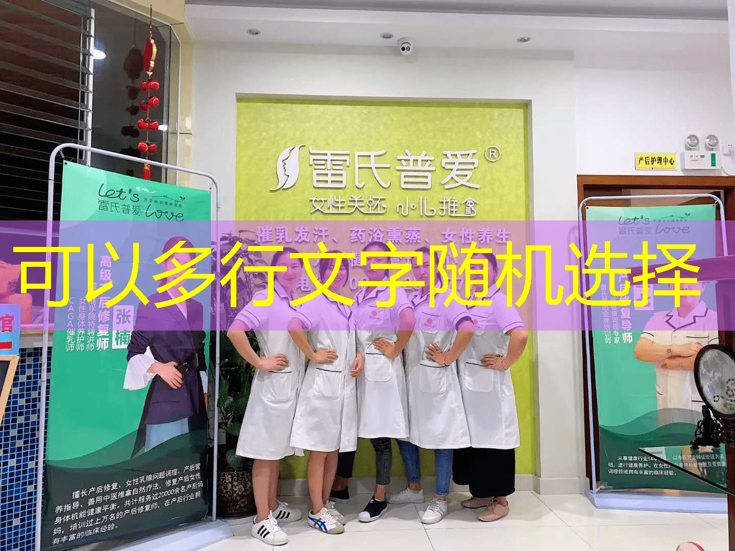 蓝图娱乐官方网站登录注册指南