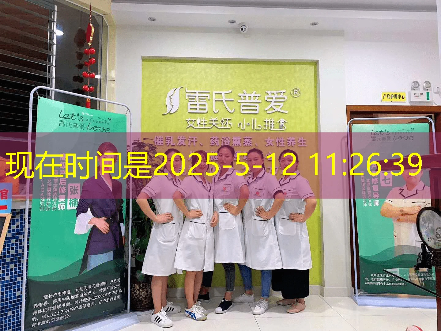 蓝图娱乐官方网站登录注册指南