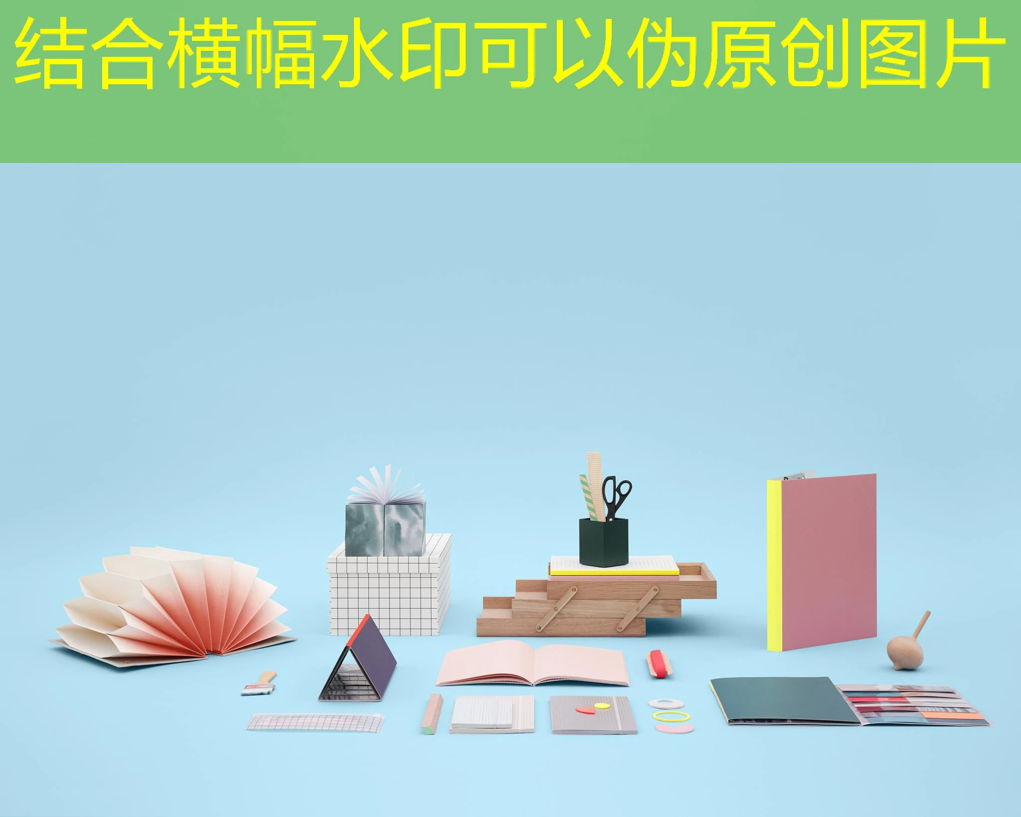 蓝图娱乐合作伙伴招募流程