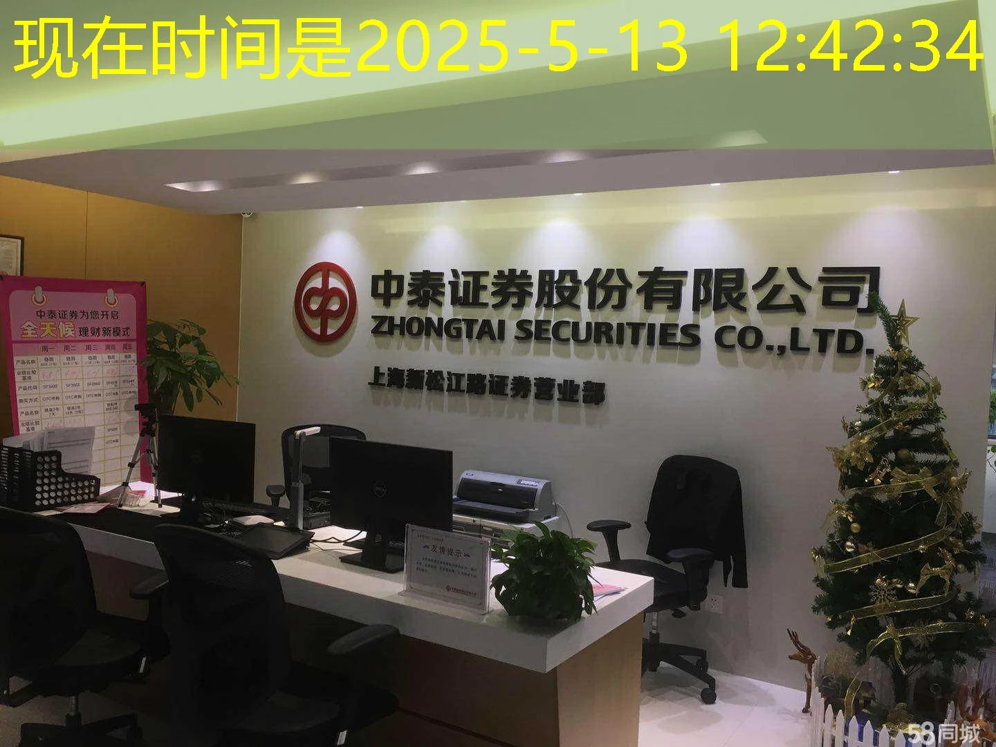 蓝图娱乐平台充值上限深度解析