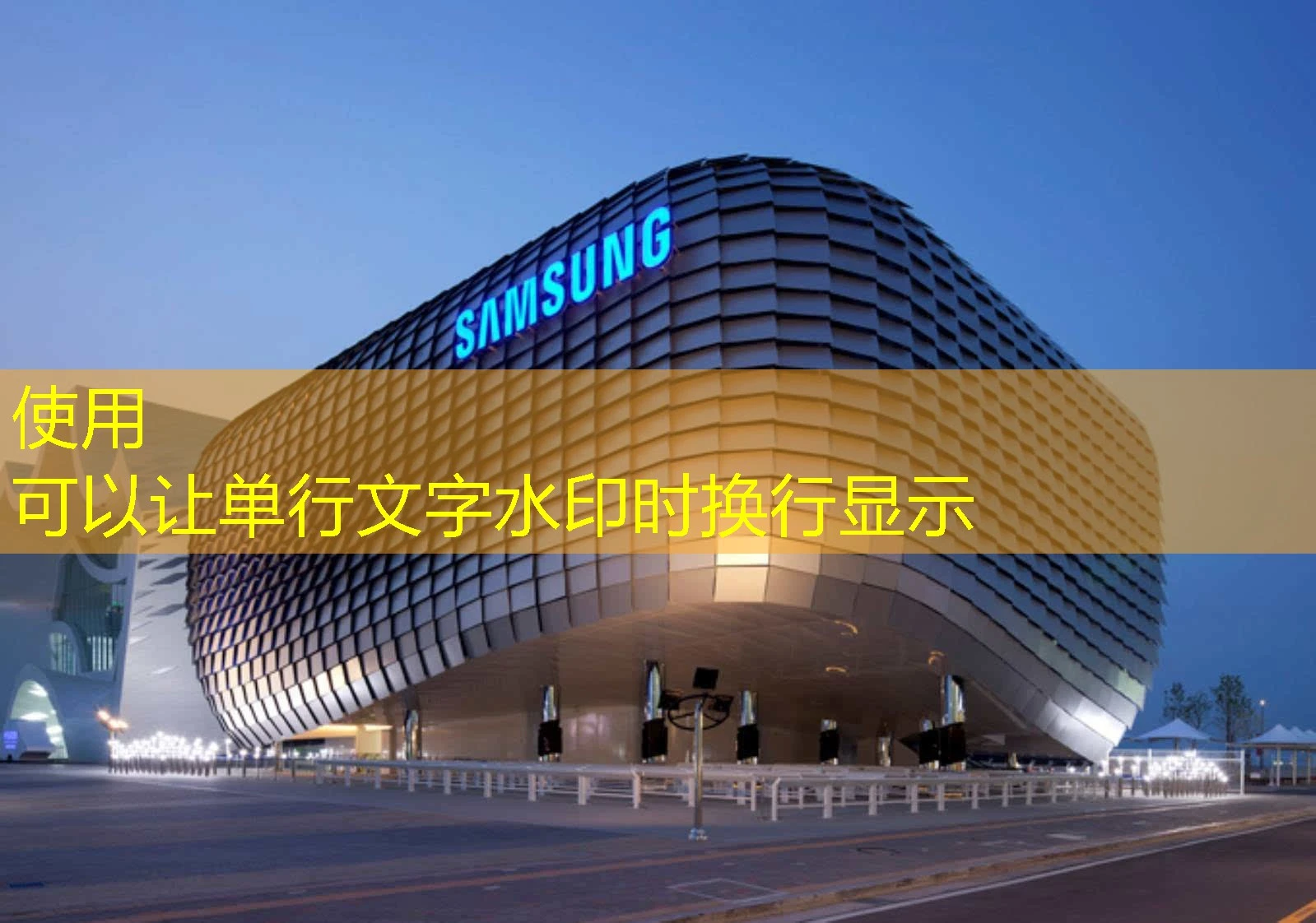 蓝图官方平台-首页登录：开启高效便捷的数字体验