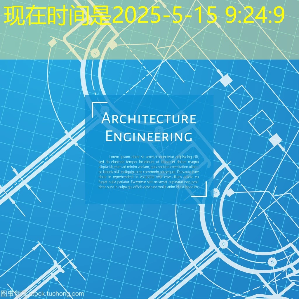 蓝图娱乐平台游戏种类