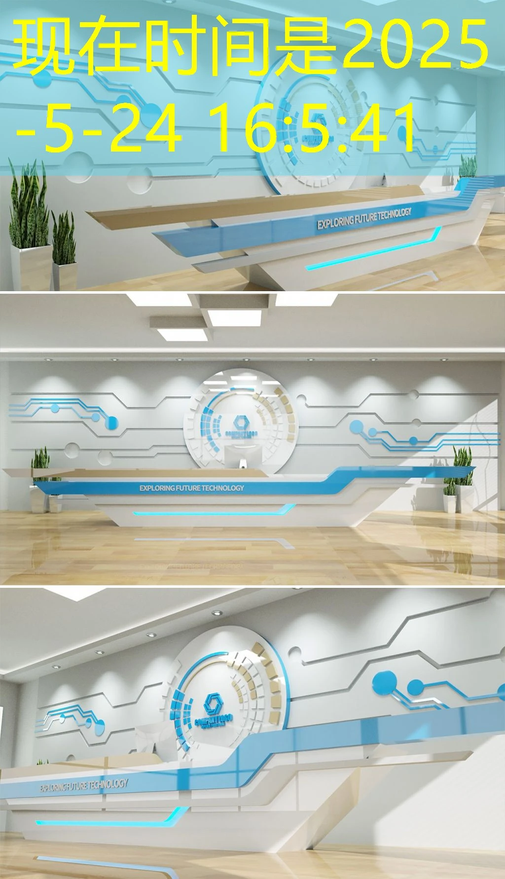 探索蓝图娱乐官网游戏在线试玩的魅力与价值