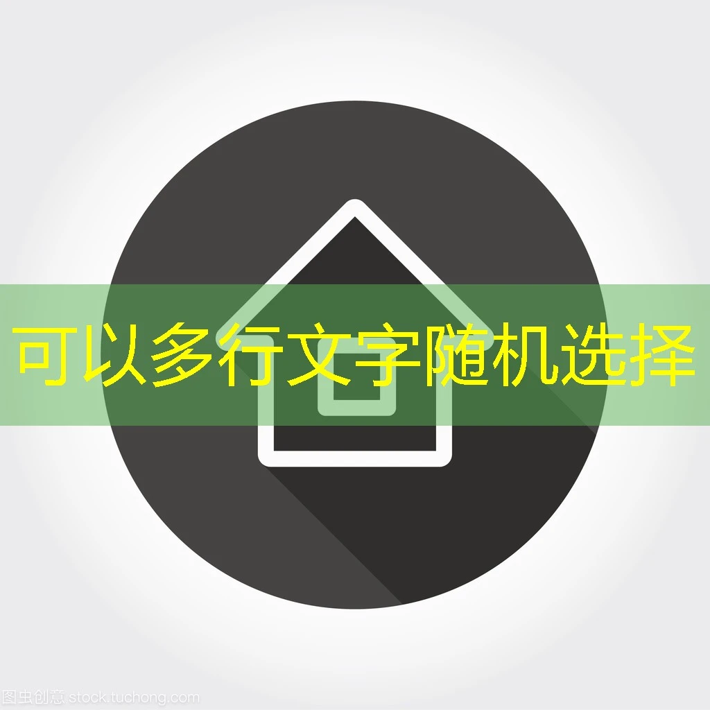 蓝图招商加盟佣金制度的优势与实施策略