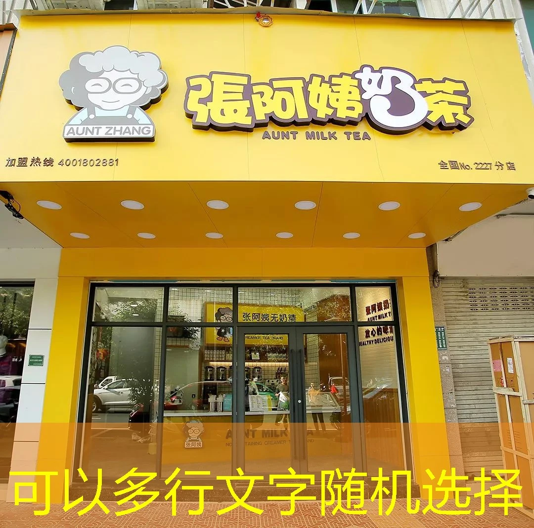 蓝图网址发布页：打造高效信息传播的枢纽