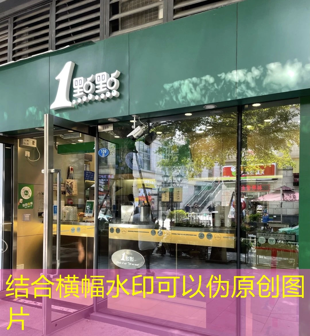 蓝图代理登录指南：轻松开启高效工作之旅