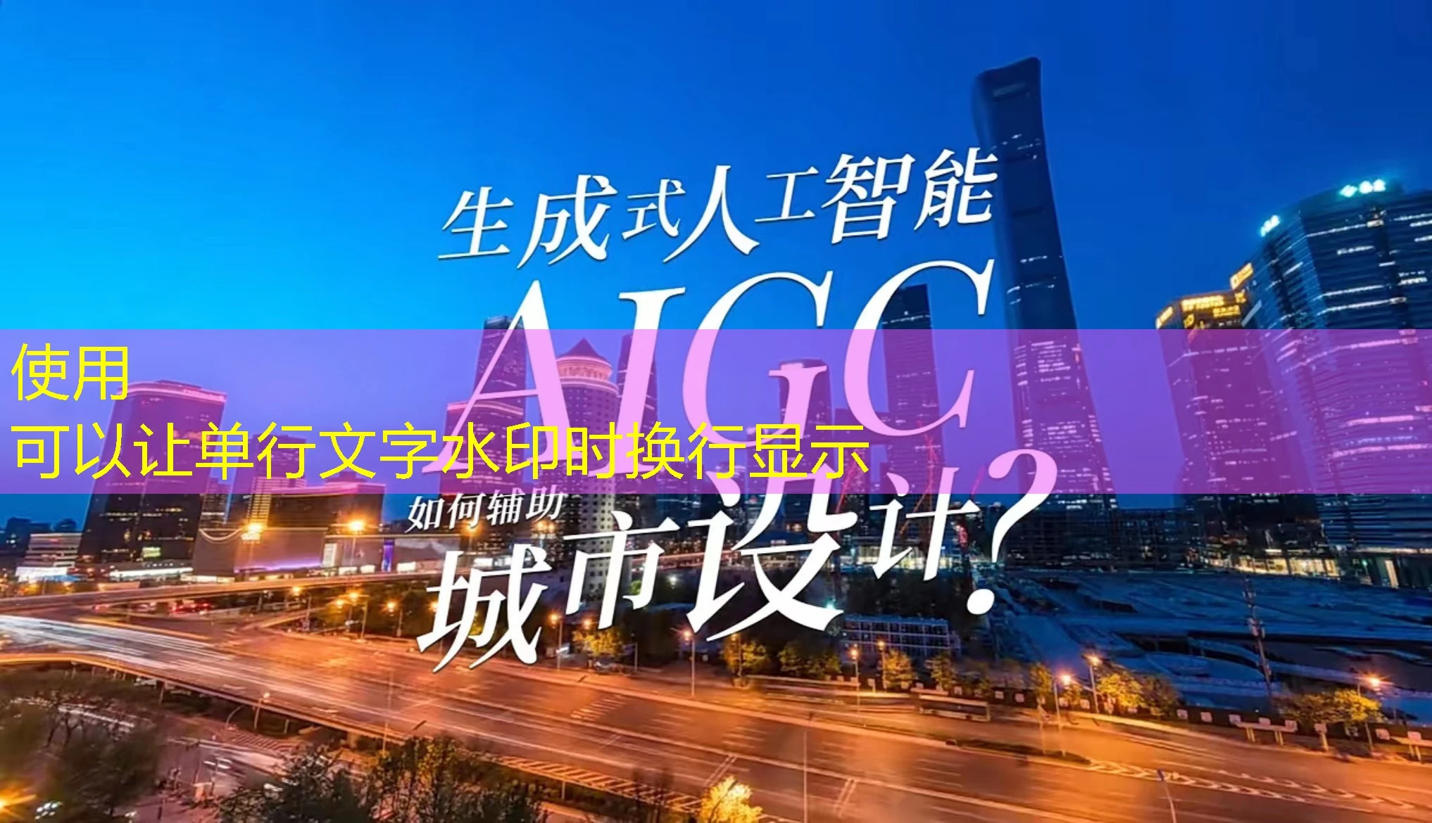 蓝图娱乐电子：引领科技与娱乐的完美融合