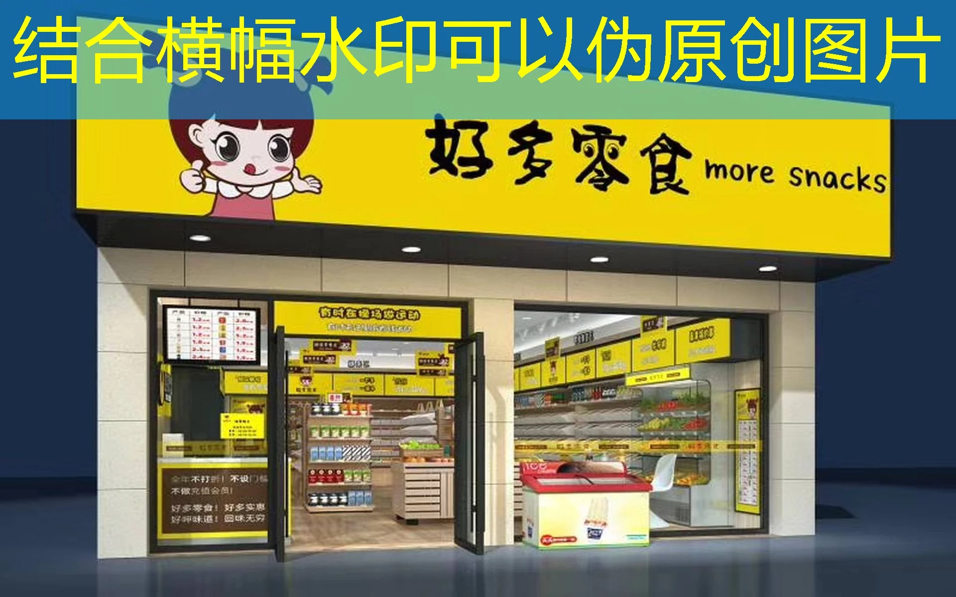 蓝图娱乐手机app-下载地址，开启你的娱乐新体验