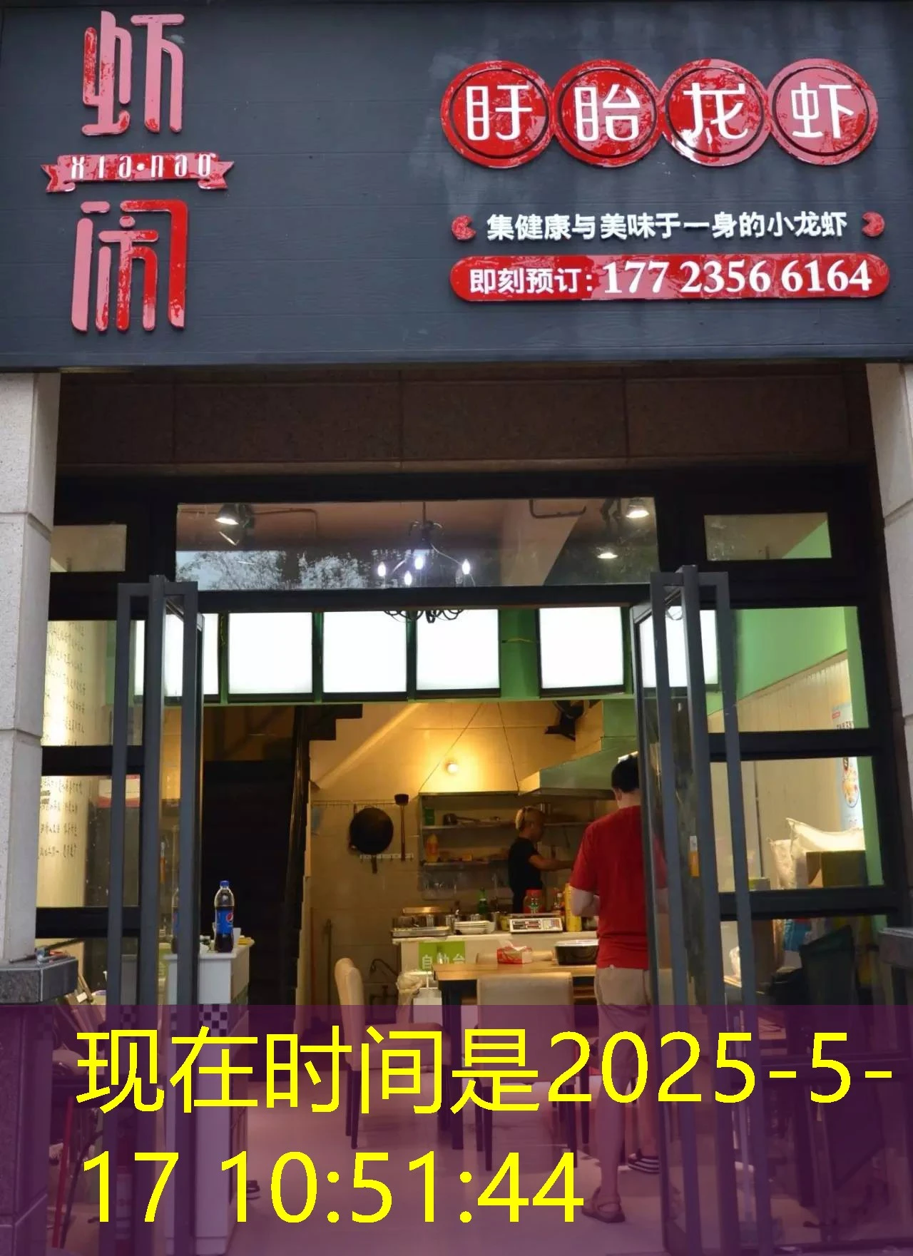 蓝图娱乐官网下载官方渠道 蓝图娱乐官网下载攻略:如何通过官方渠道安装