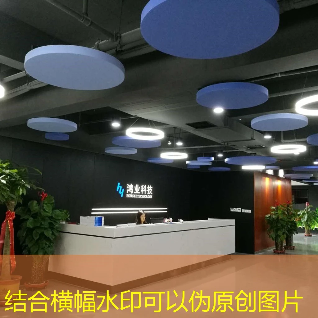 # 蓝图娱乐官网下载的APP安全吗 蓝图娱乐官网下载APP的安全性如何？请看详细评估。